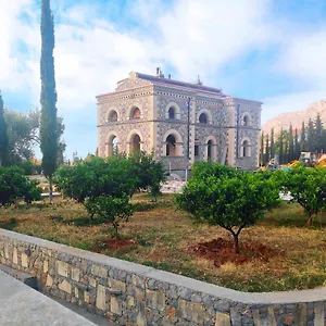 https://al-tempio-della-pace.sicilyhotelsitaly.net